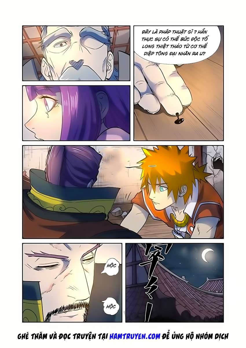 Yêu Thần Ký - Chương 191