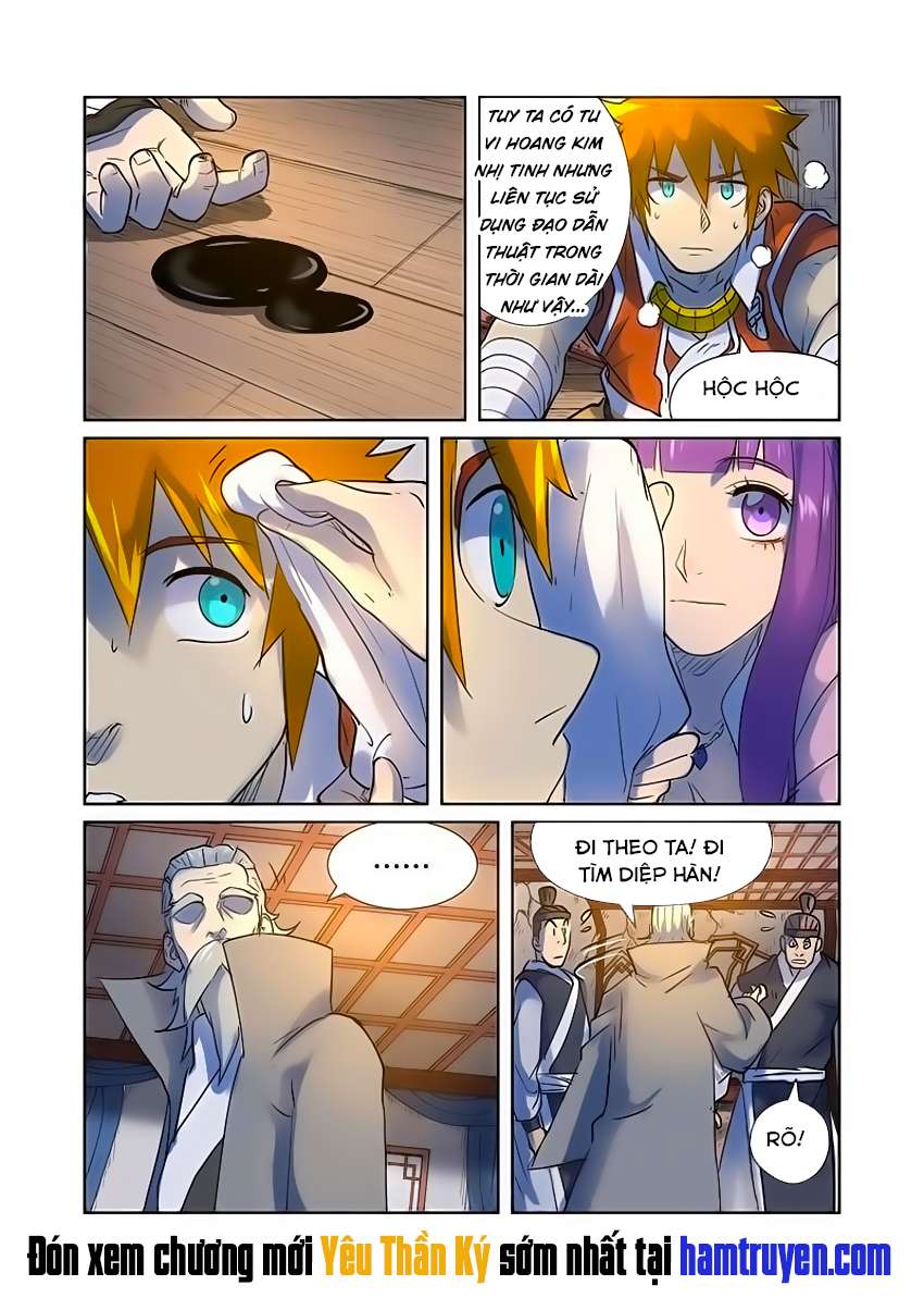 Yêu Thần Ký - Chương 191