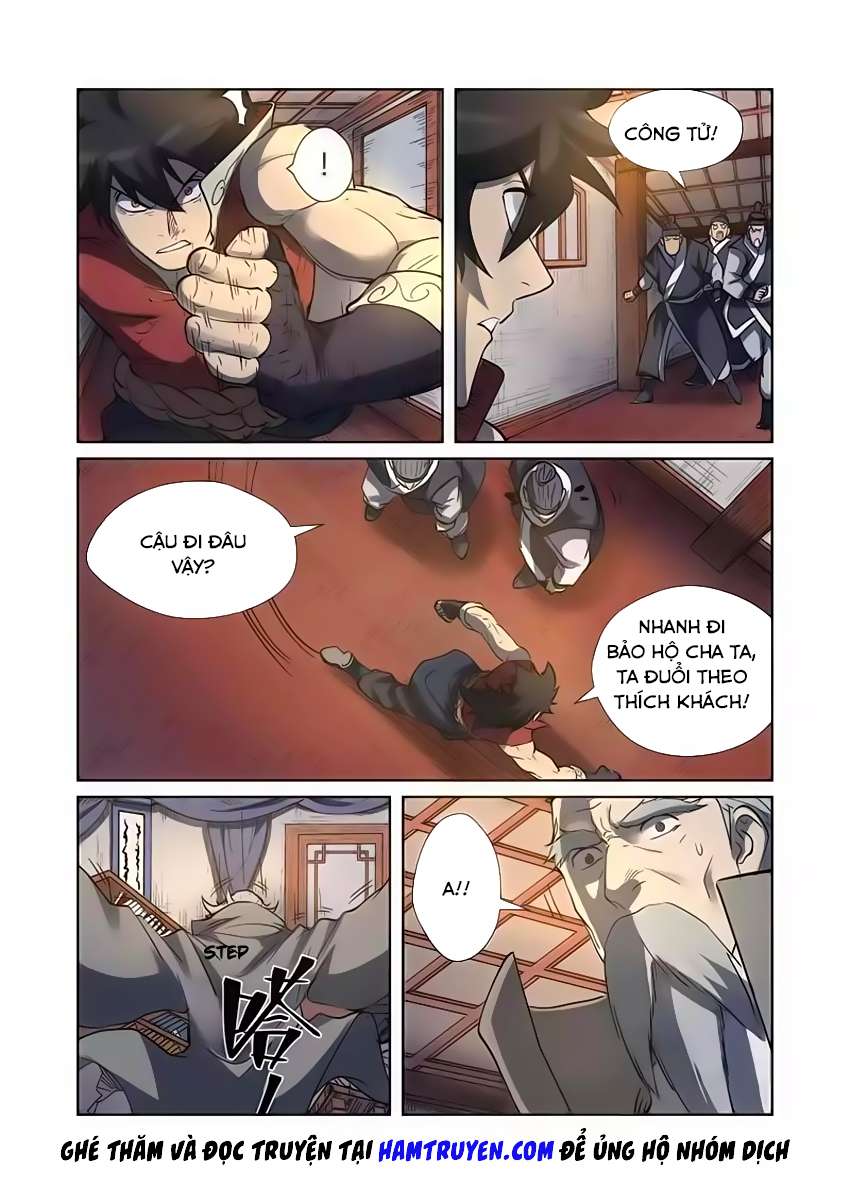 Yêu Thần Ký - Chương 191