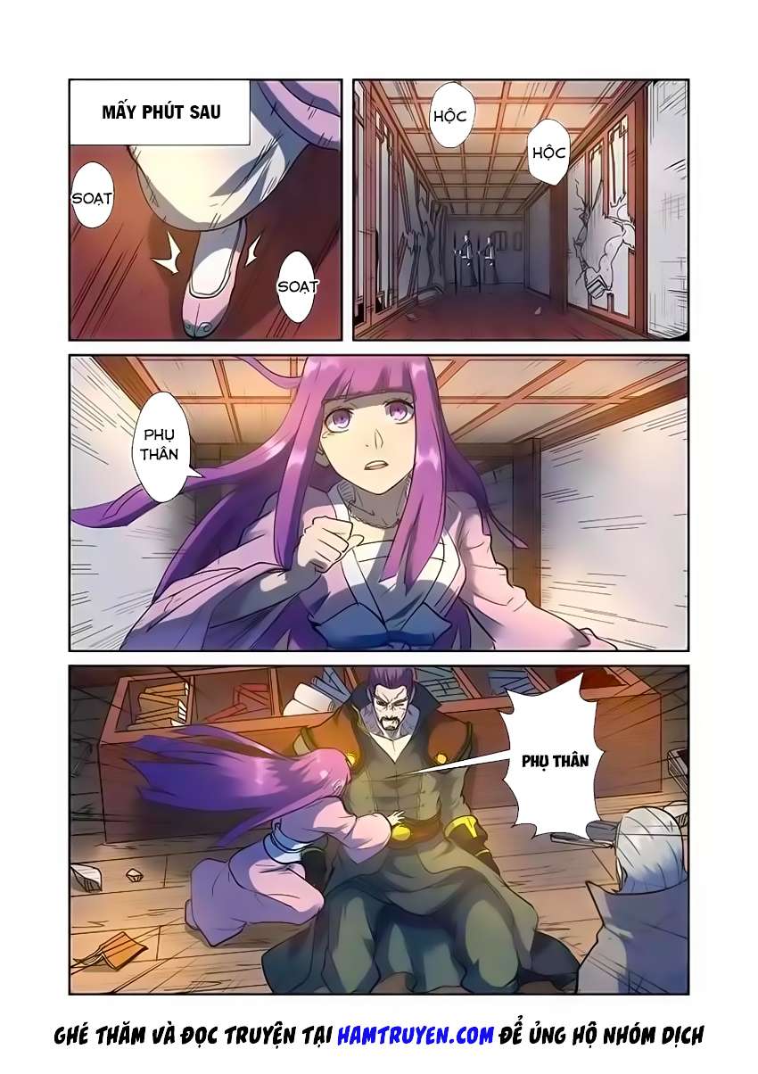 Yêu Thần Ký - Chương 191