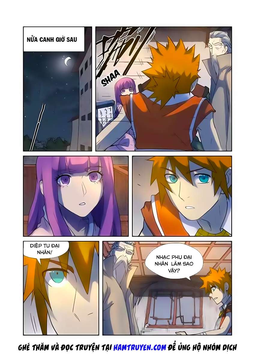 Yêu Thần Ký - Chương 191