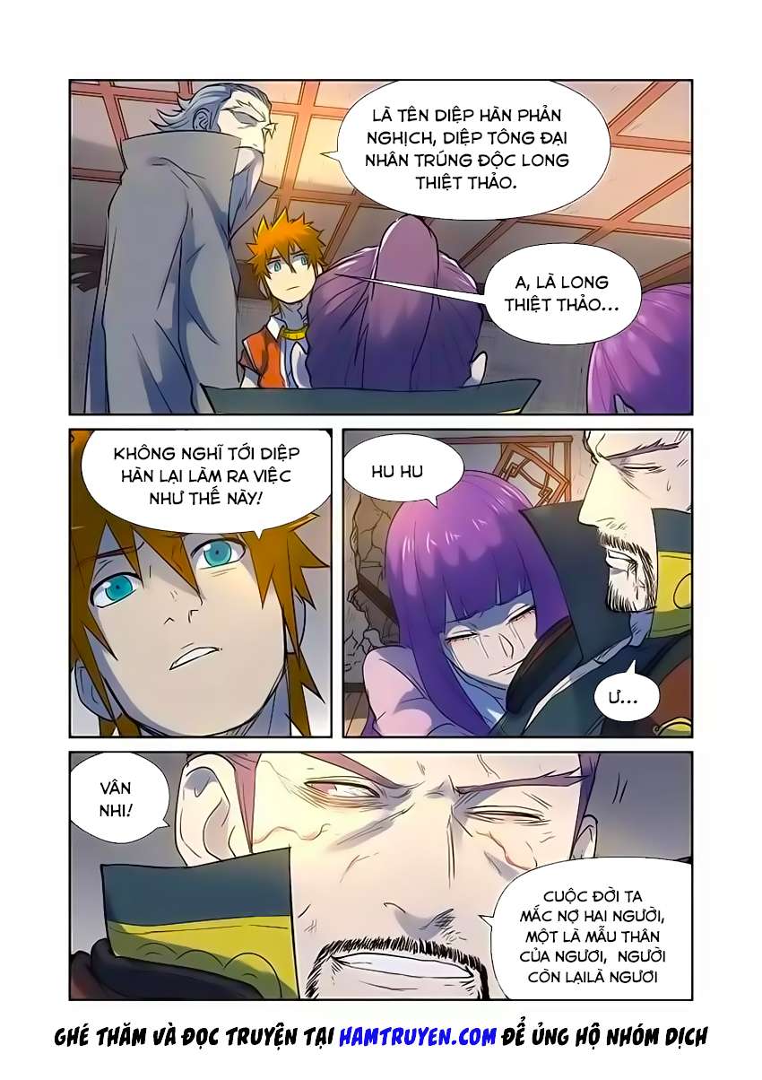 Yêu Thần Ký - Chương 191