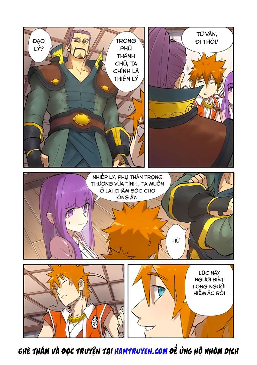 Yêu Thần Ký - Chương 192