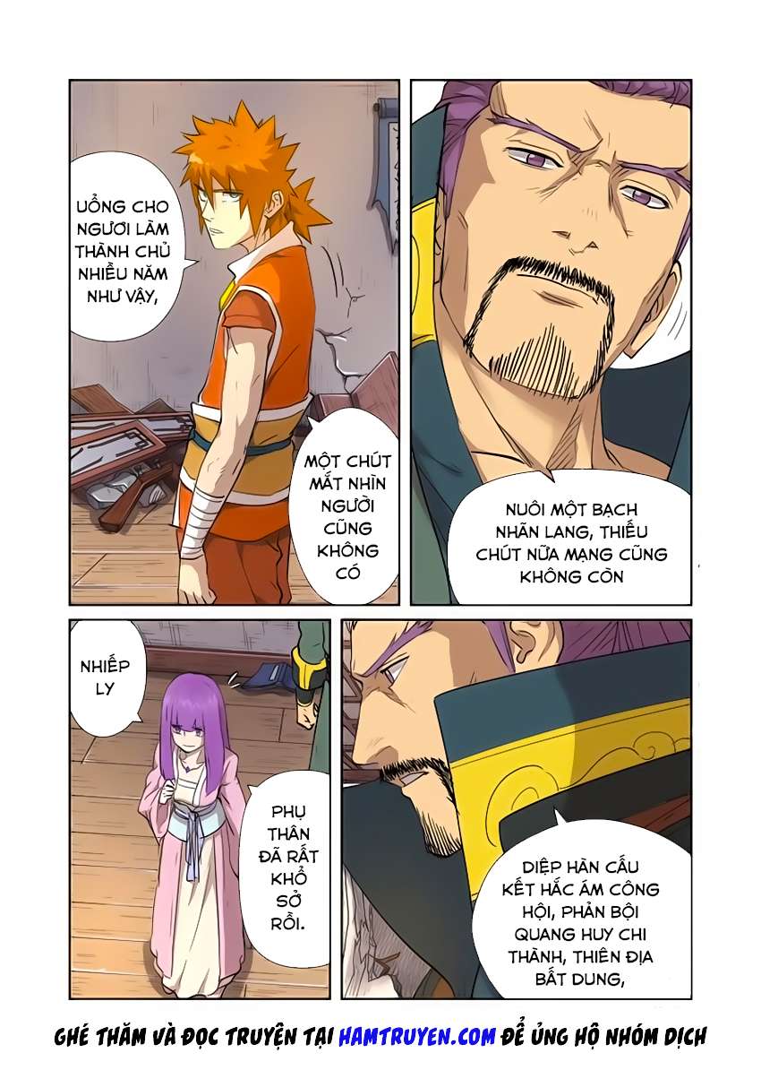 Yêu Thần Ký - Chương 192