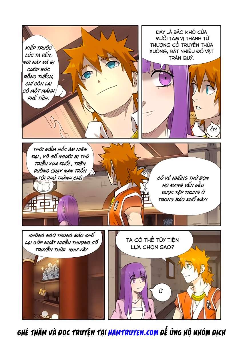 Yêu Thần Ký - Chương 192