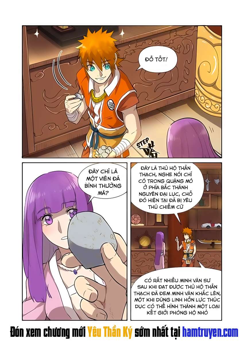 Yêu Thần Ký - Chương 192