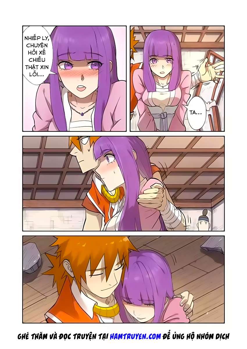 Yêu Thần Ký - Chương 192