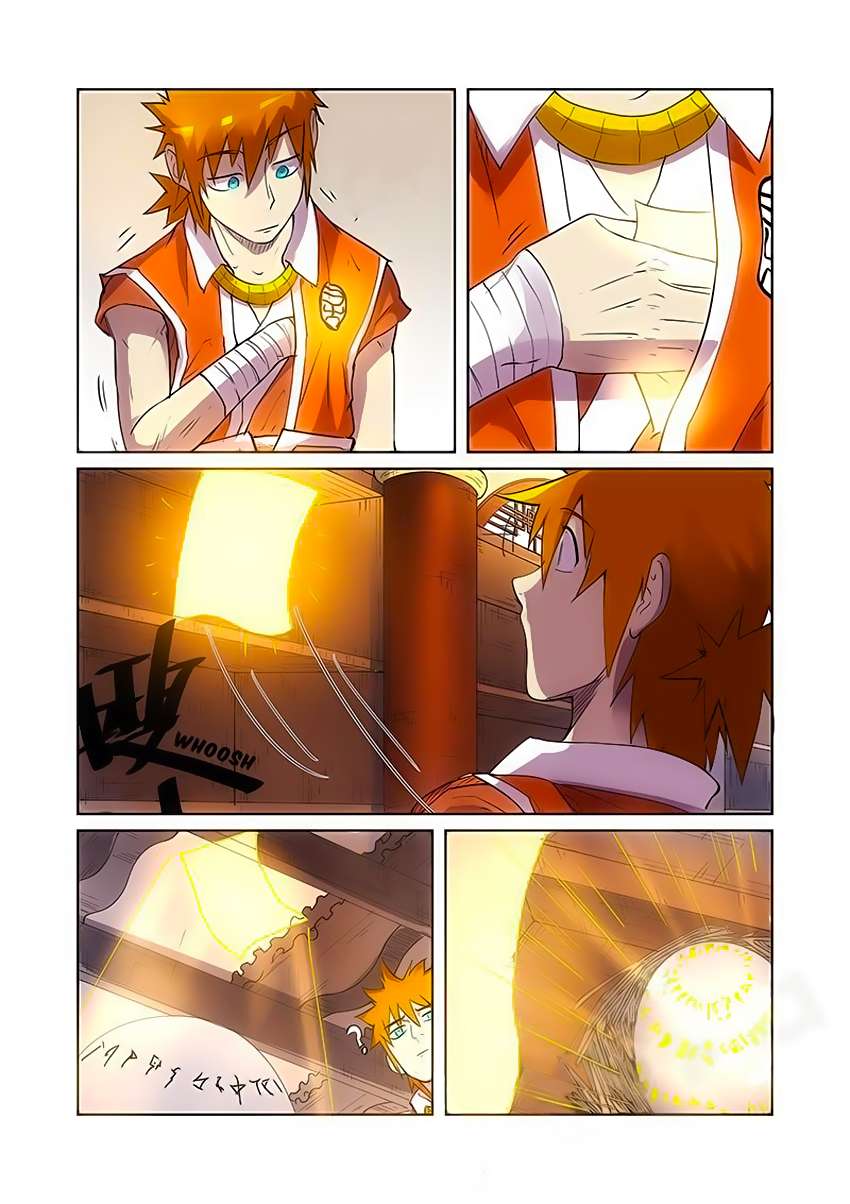 Yêu Thần Ký - Chương 193