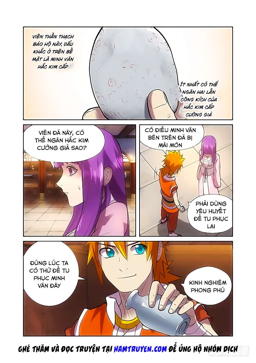 Yêu Thần Ký - Chương 193