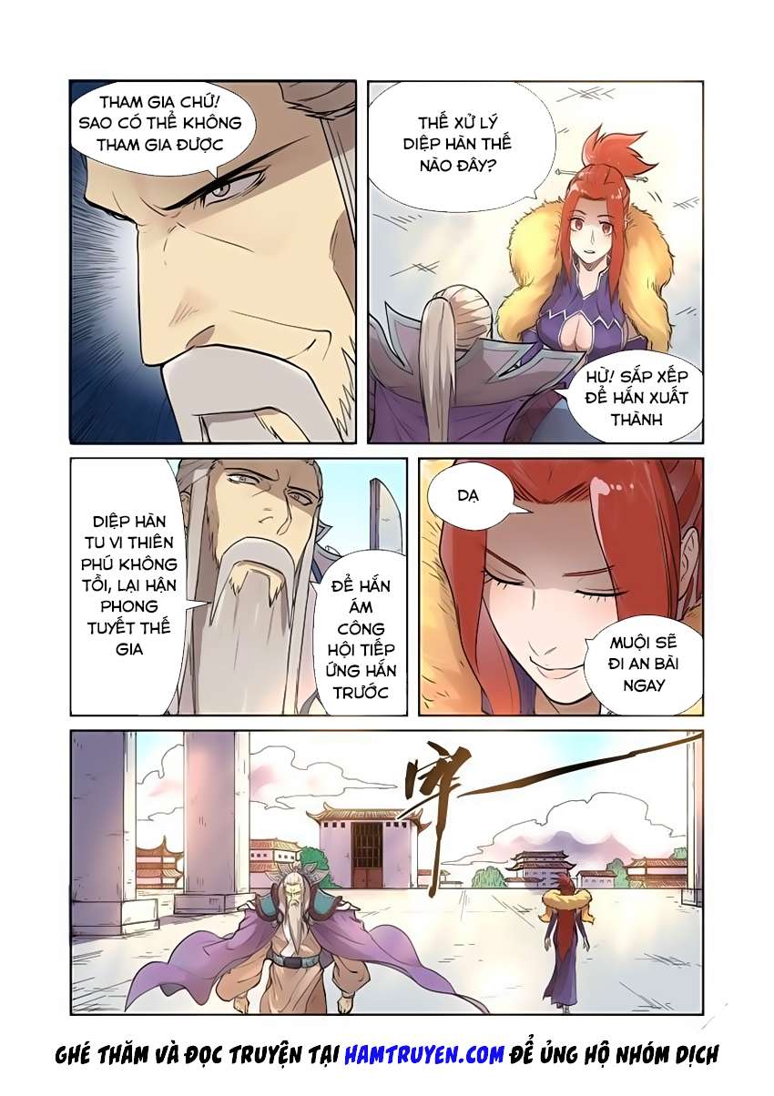 Yêu Thần Ký - Chương 194.5