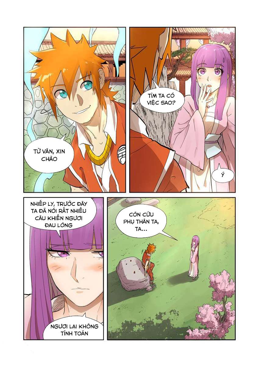 Yêu Thần Ký - Chương 194.5