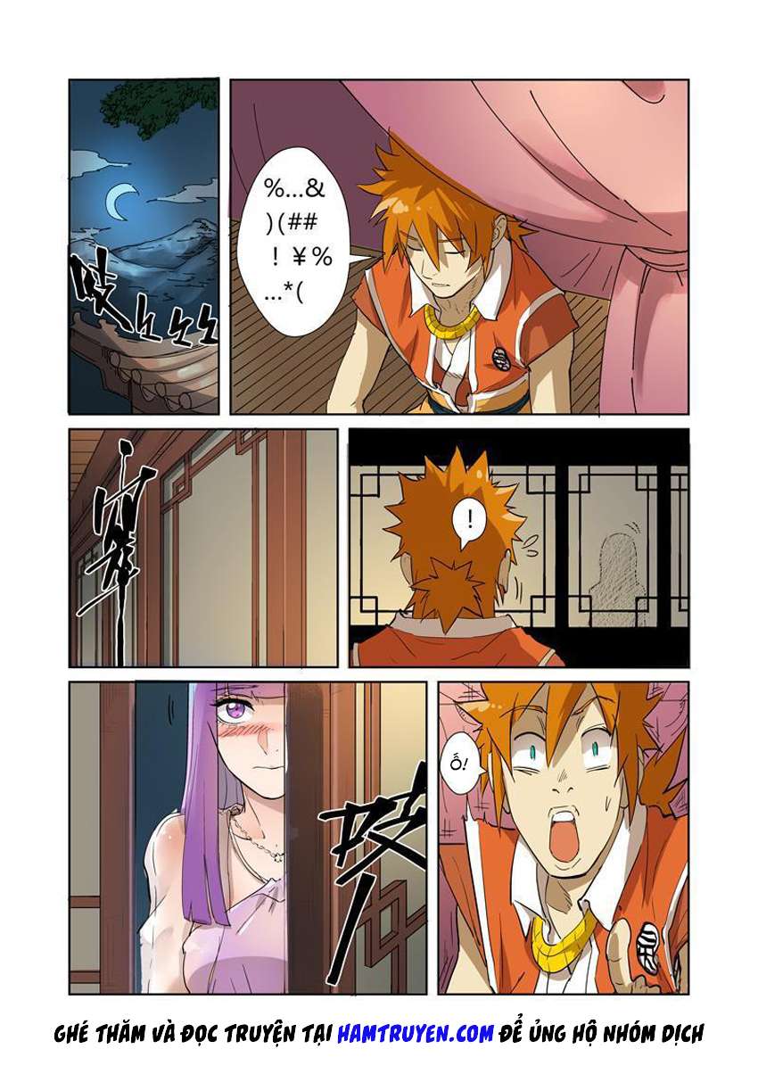 Yêu Thần Ký - Chương 194.5