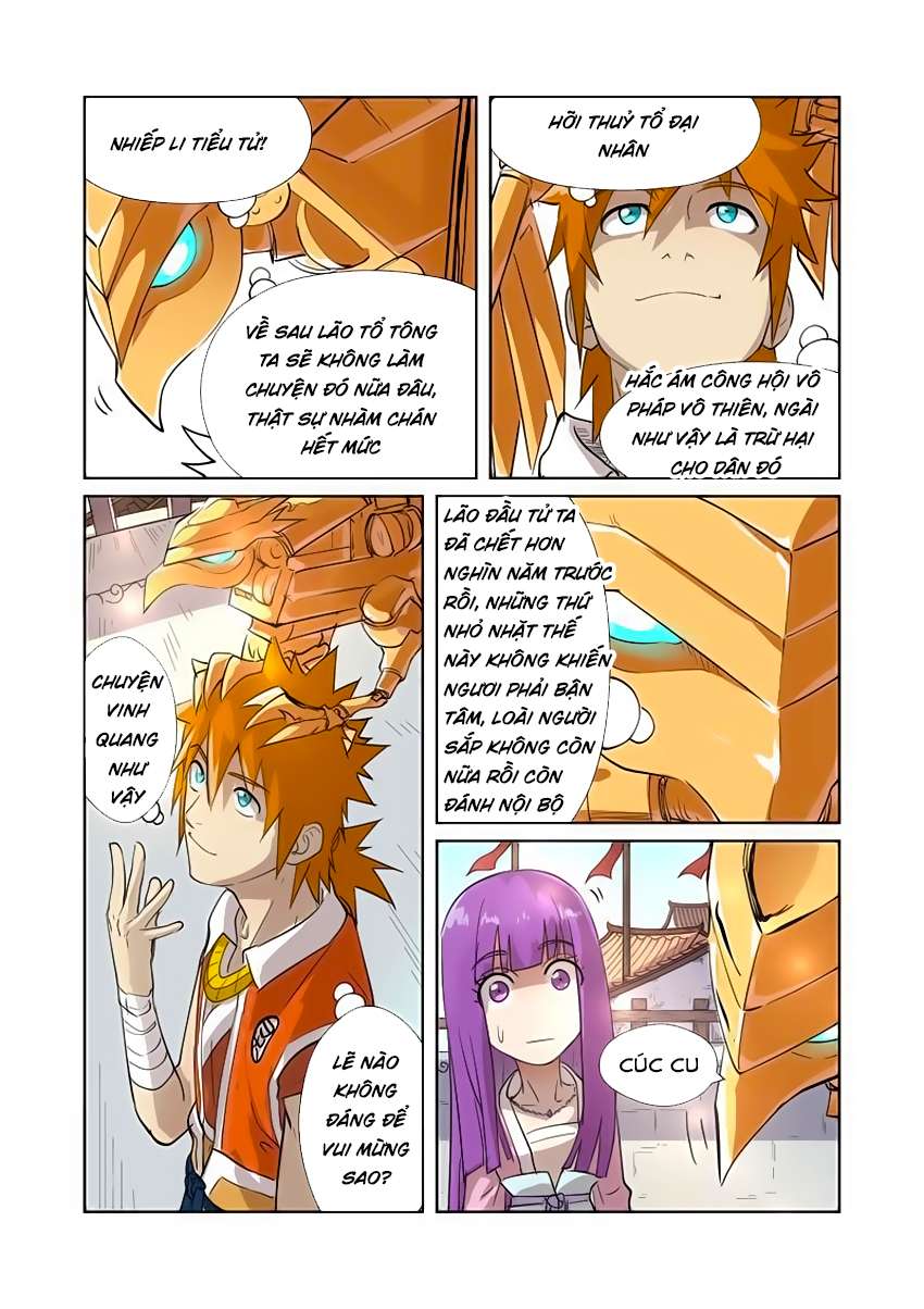 Yêu Thần Ký - Chương 194