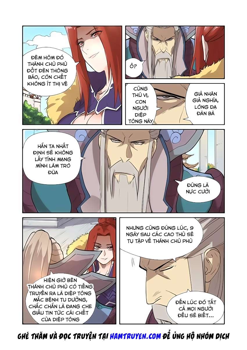 Yêu Thần Ký - Chương 194