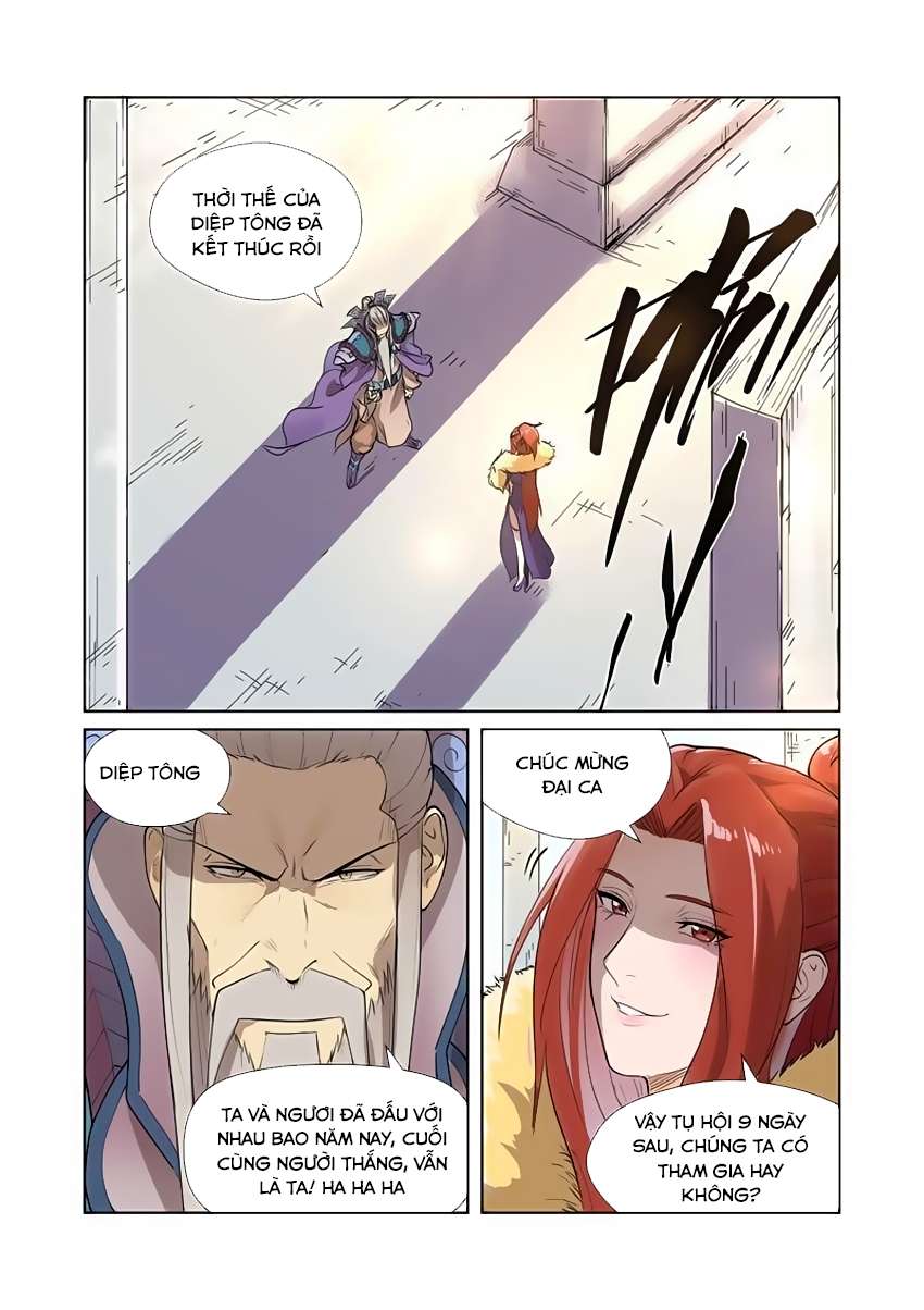 Yêu Thần Ký - Chương 194