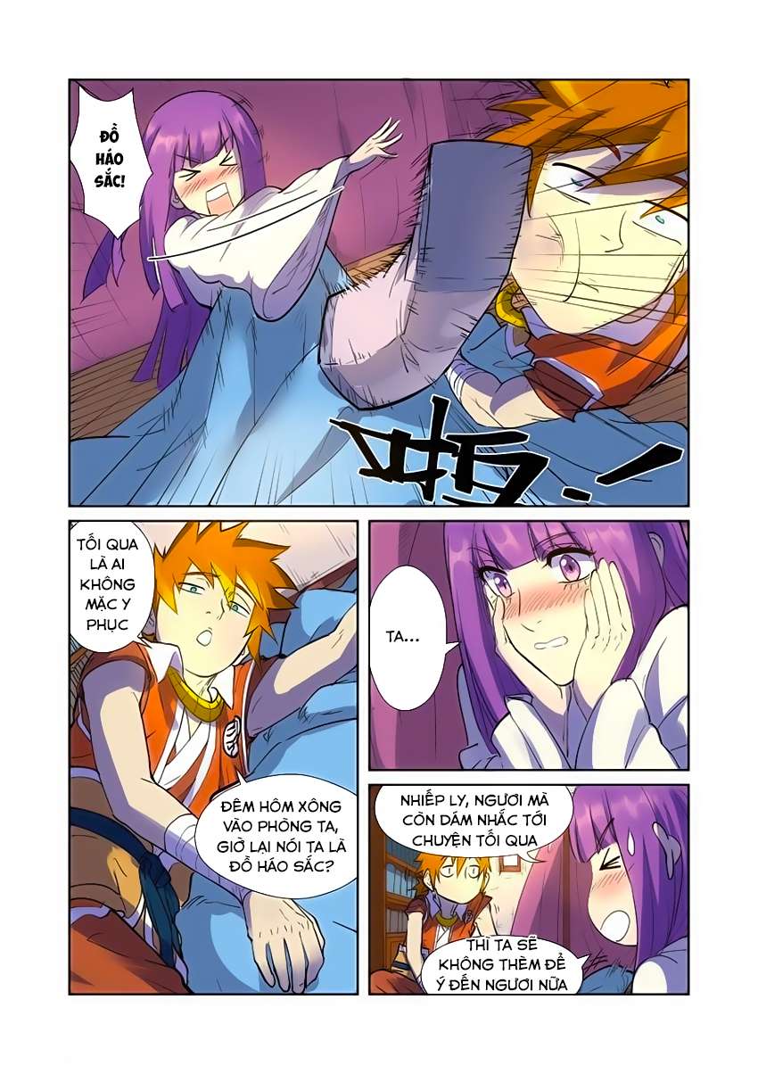 Yêu Thần Ký - Chương 195.5