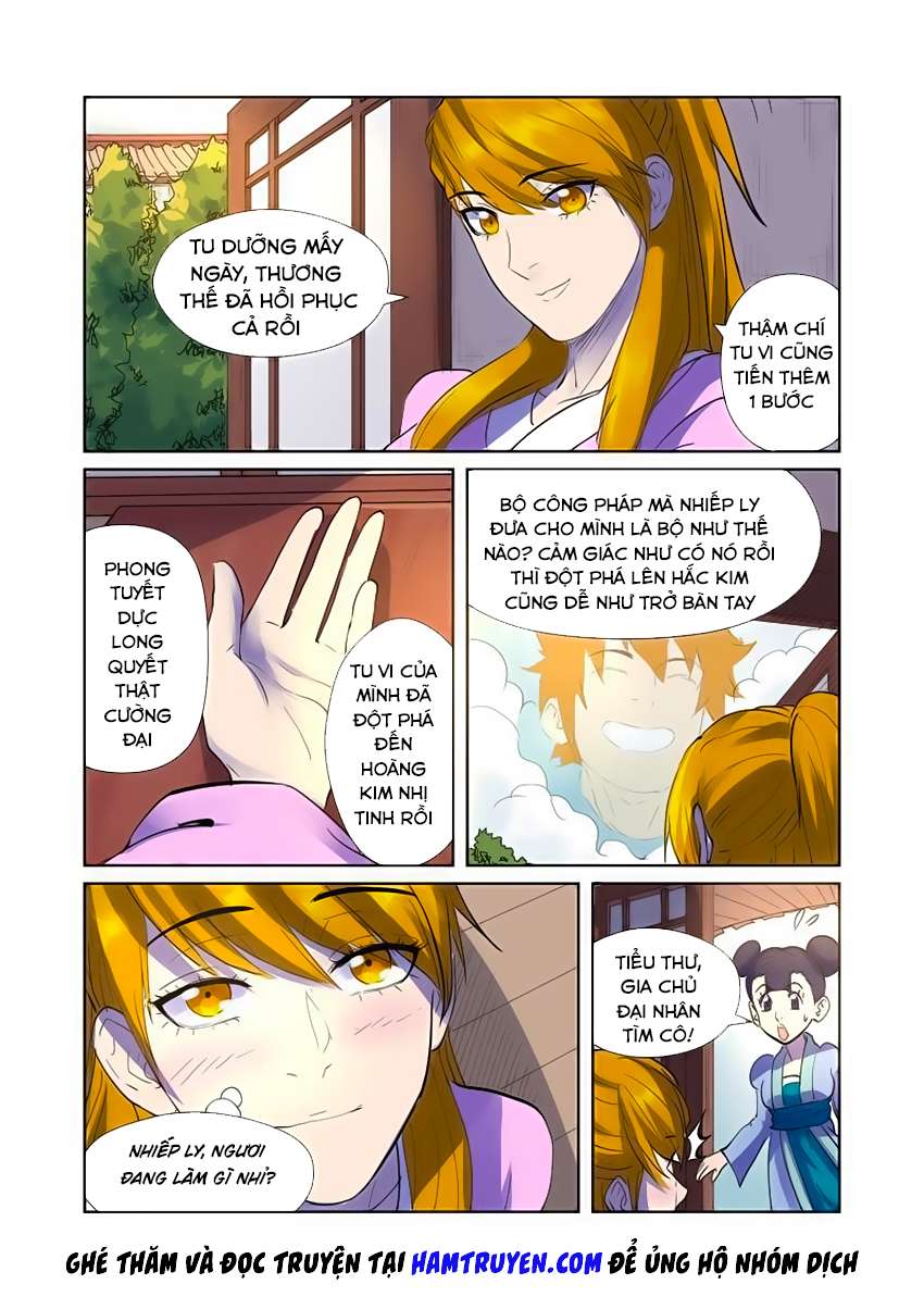 Yêu Thần Ký - Chương 195.5