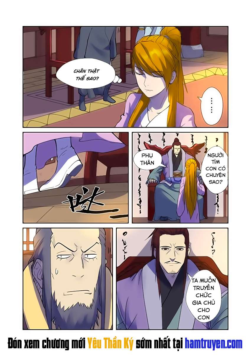 Yêu Thần Ký - Chương 195.5