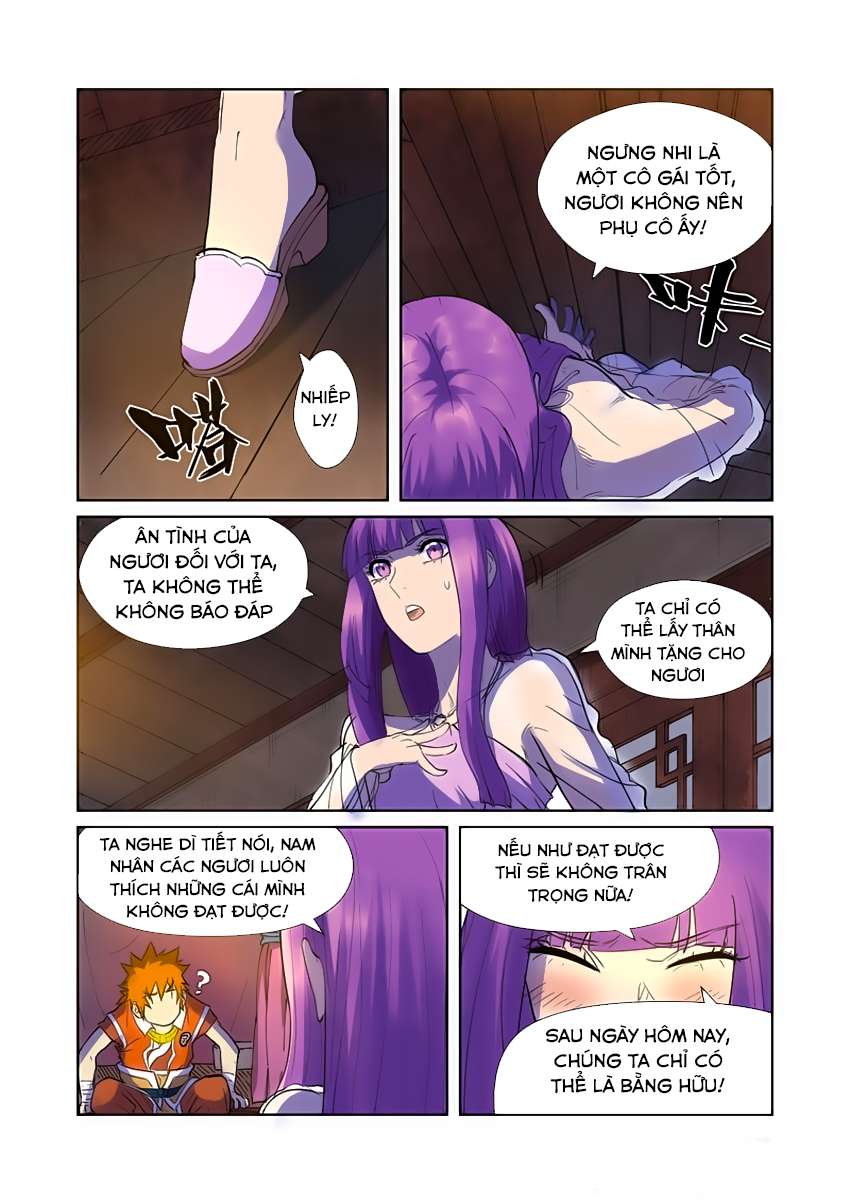 Yêu Thần Ký - Chương 195