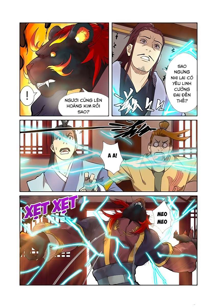 Yêu Thần Ký - Chương 196.5