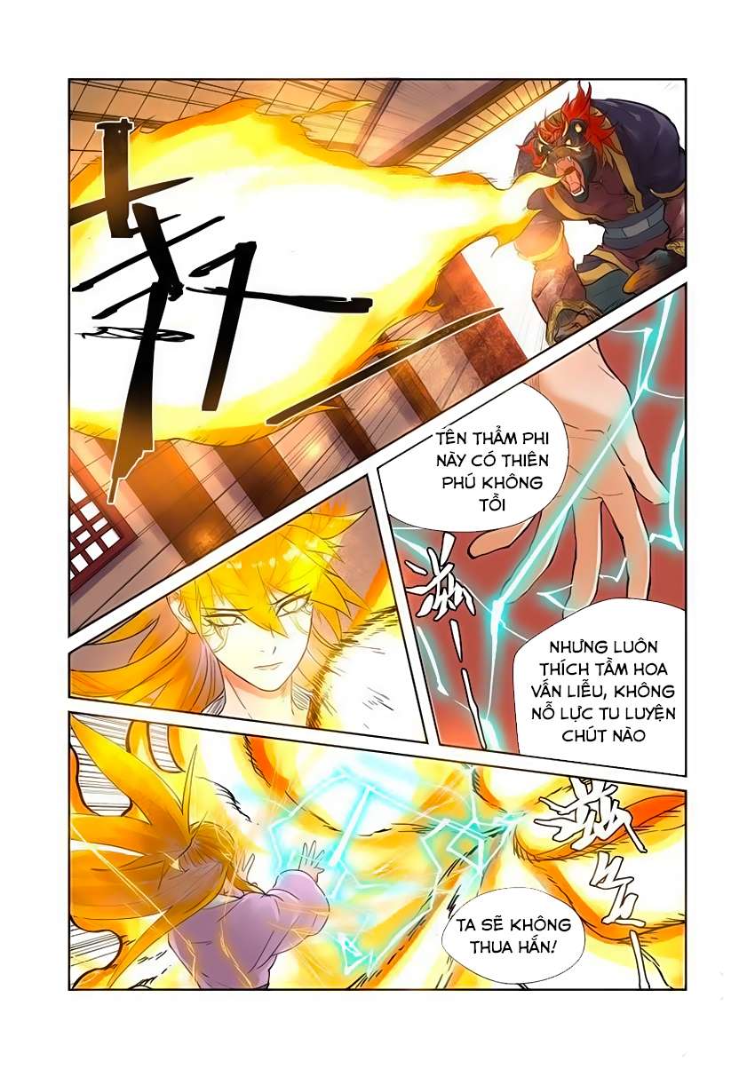 Yêu Thần Ký - Chương 196.5