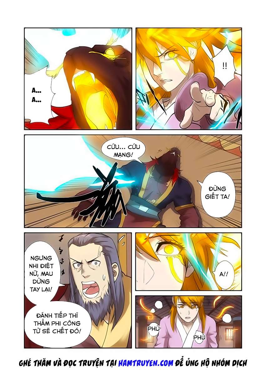 Yêu Thần Ký - Chương 197