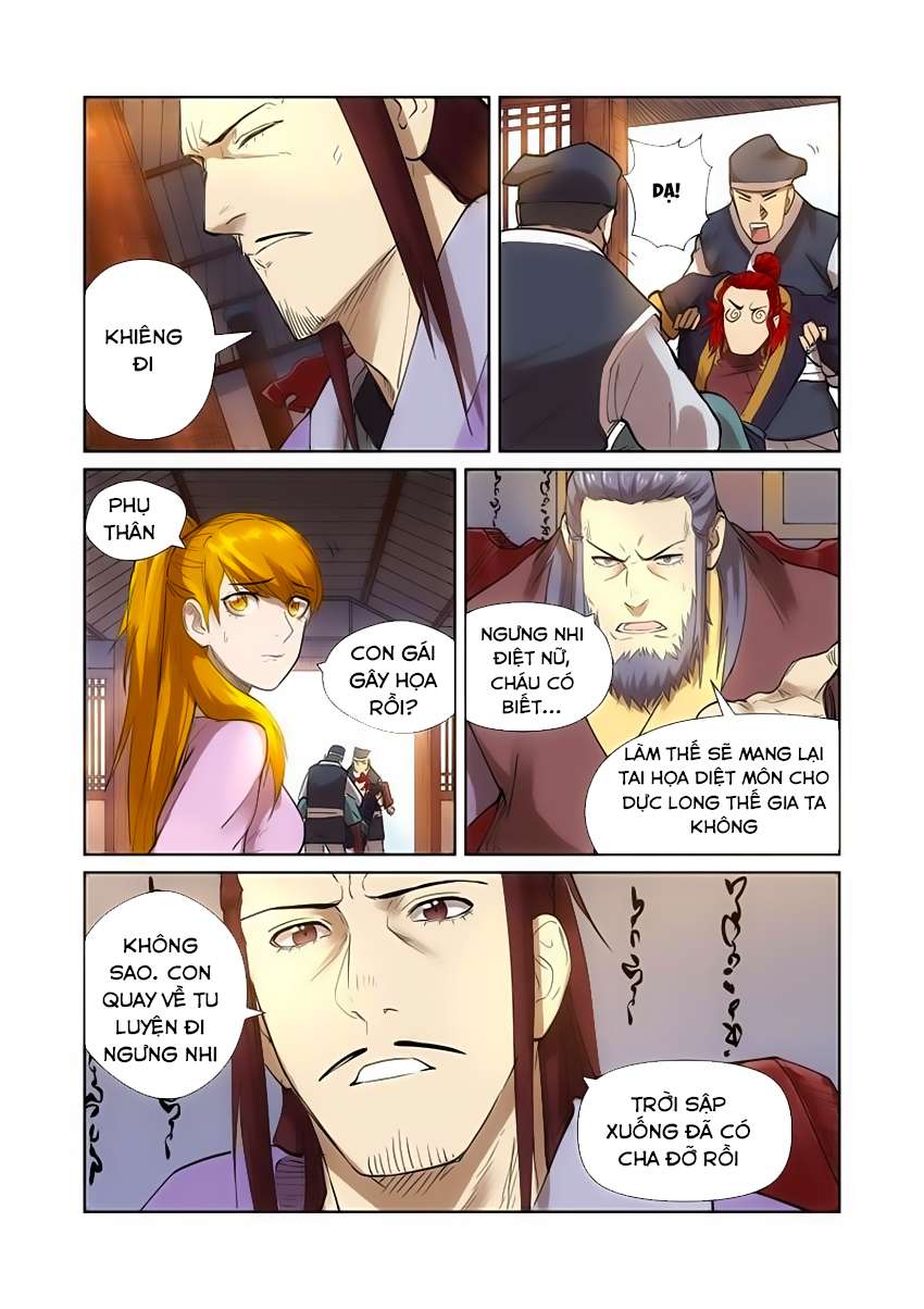 Yêu Thần Ký - Chương 197