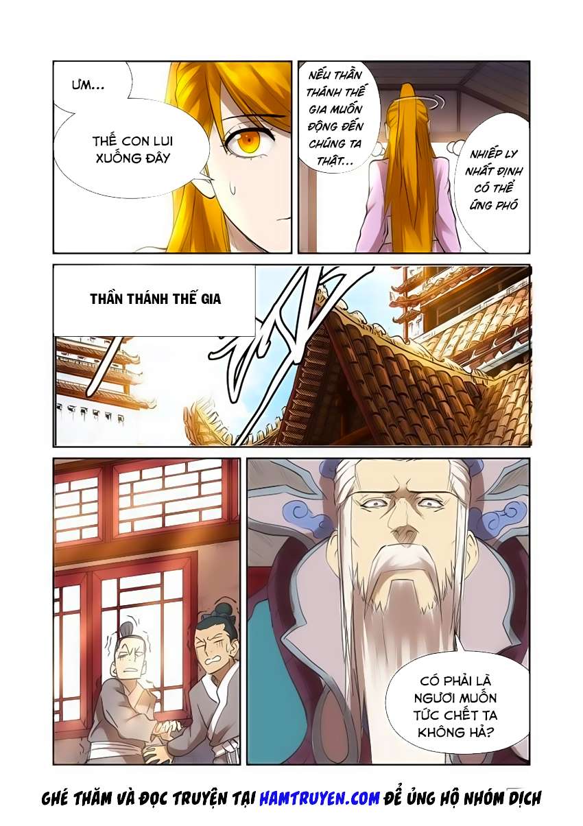 Yêu Thần Ký - Chương 197
