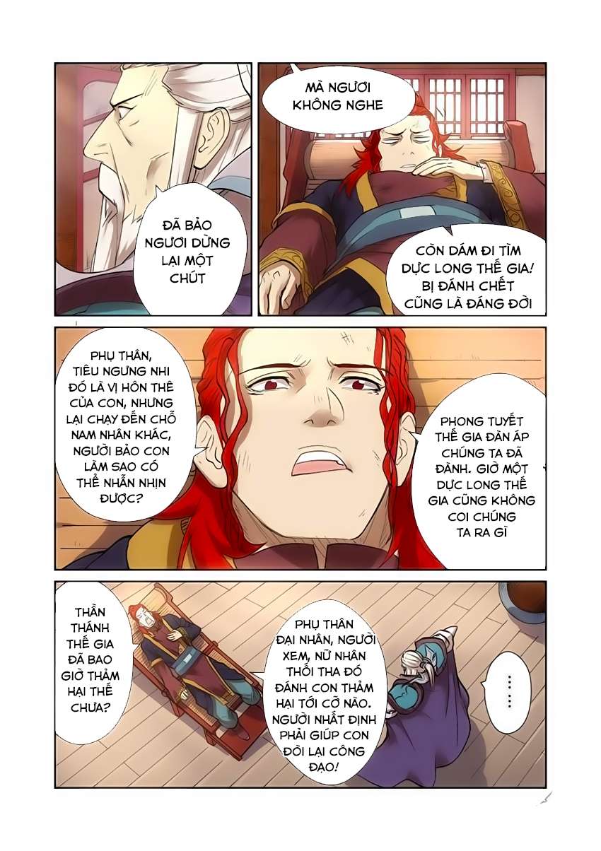 Yêu Thần Ký - Chương 197