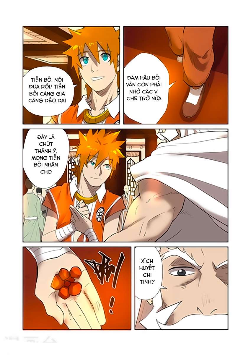 Yêu Thần Ký - Chương 198.5