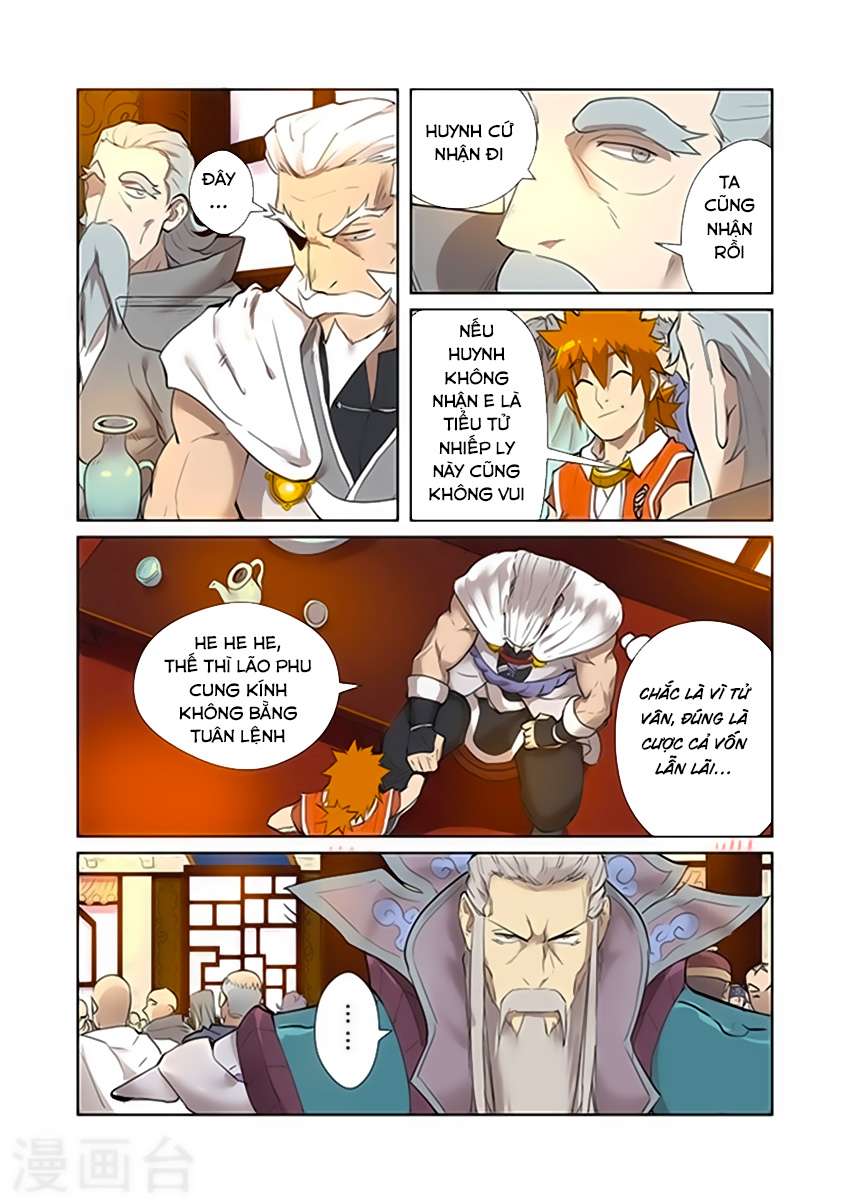 Yêu Thần Ký - Chương 198.5