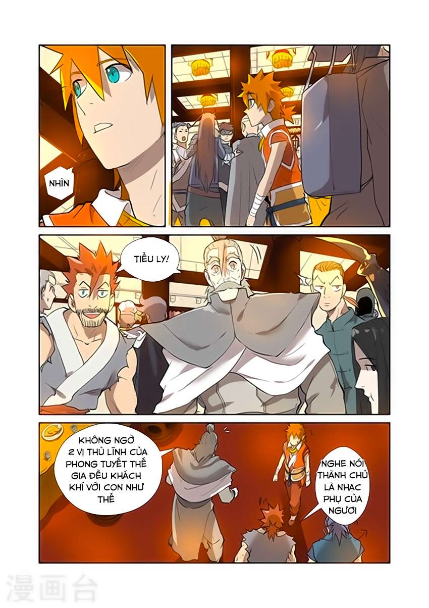 Yêu Thần Ký - Chương 198.5