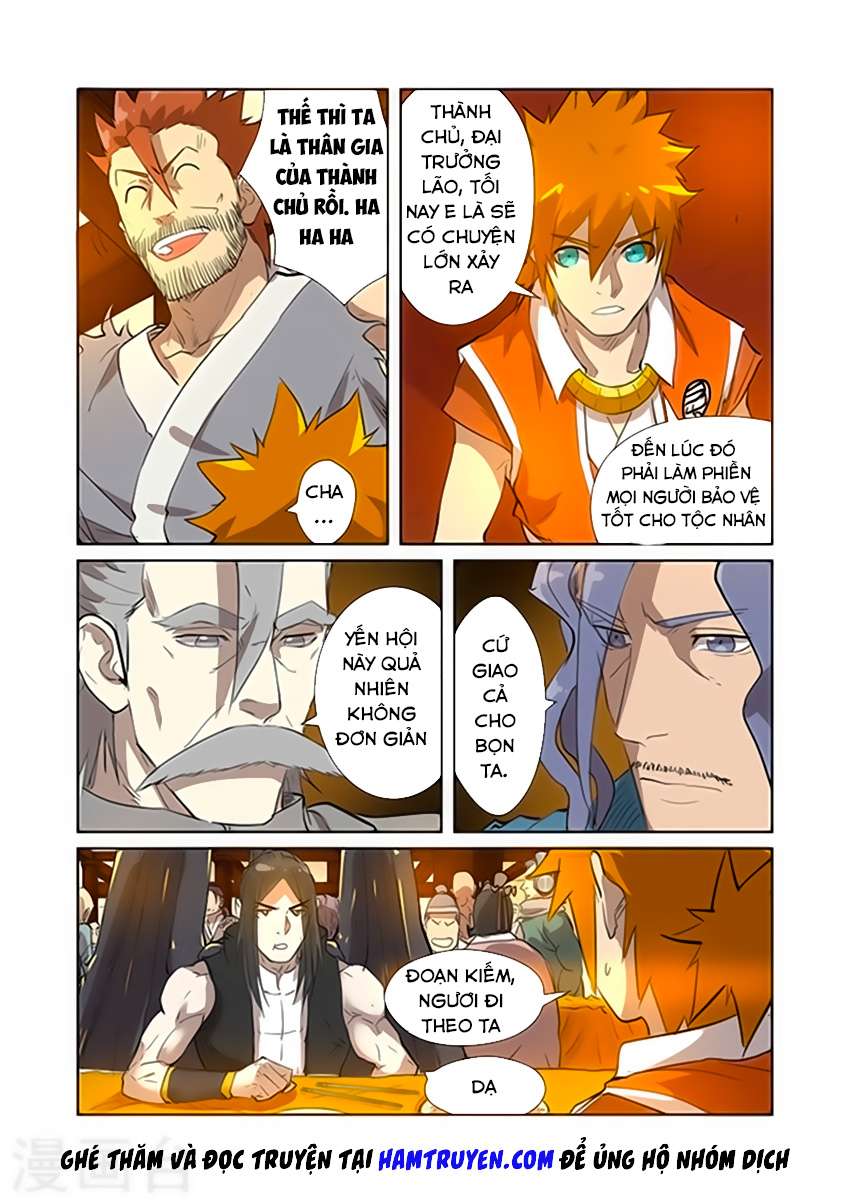 Yêu Thần Ký - Chương 198.5