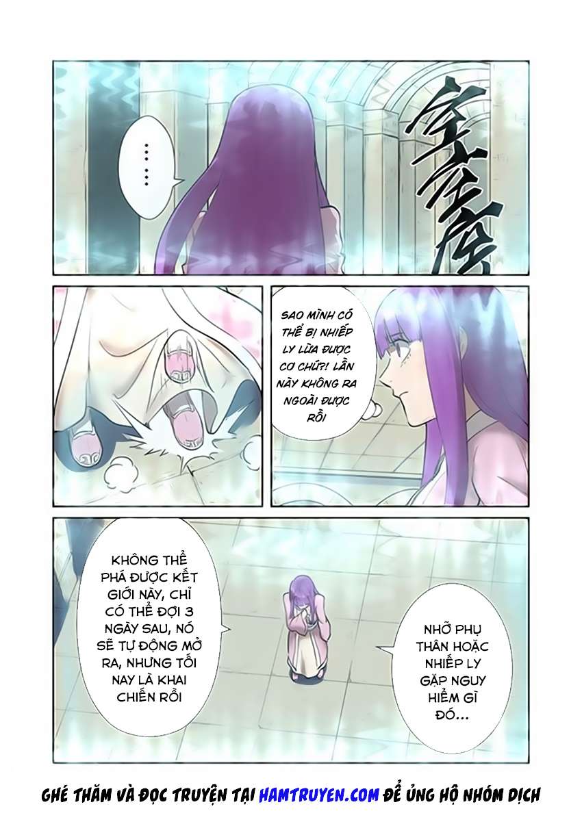 Yêu Thần Ký - Chương 198