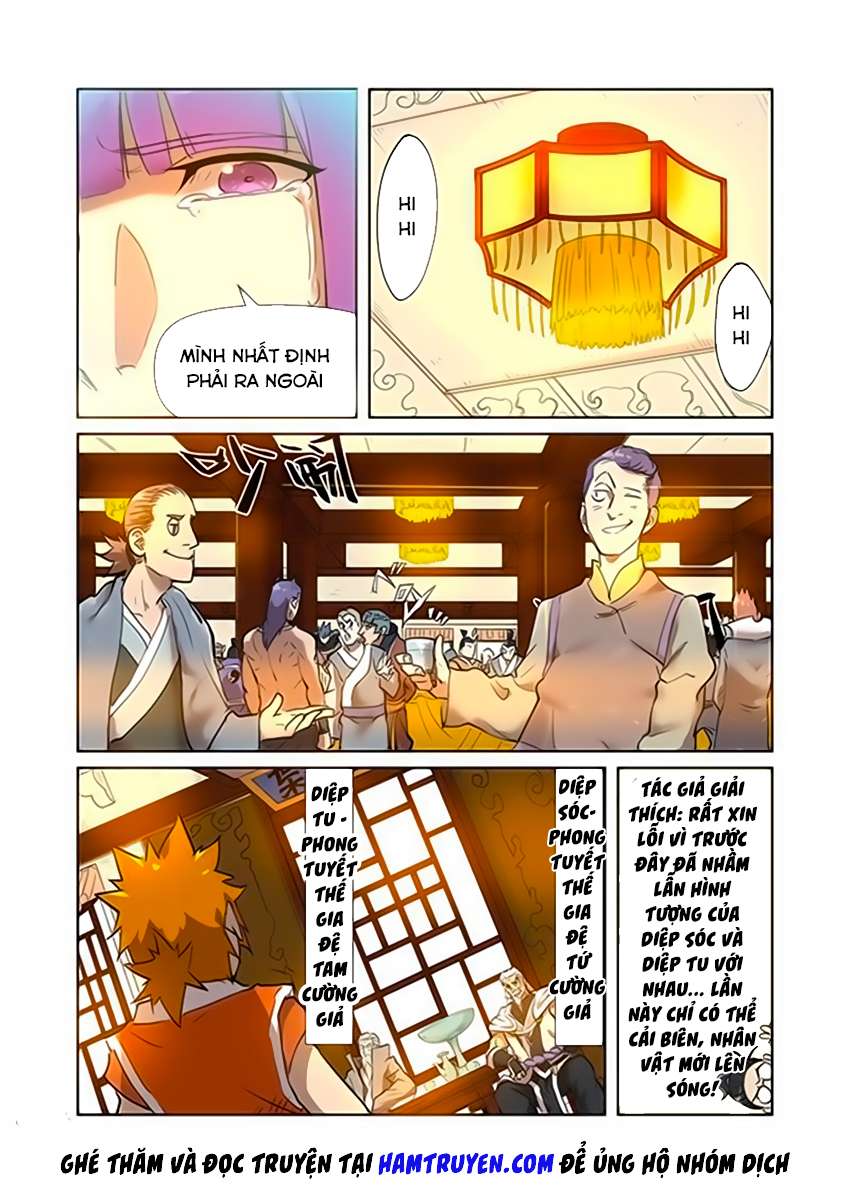 Yêu Thần Ký - Chương 198