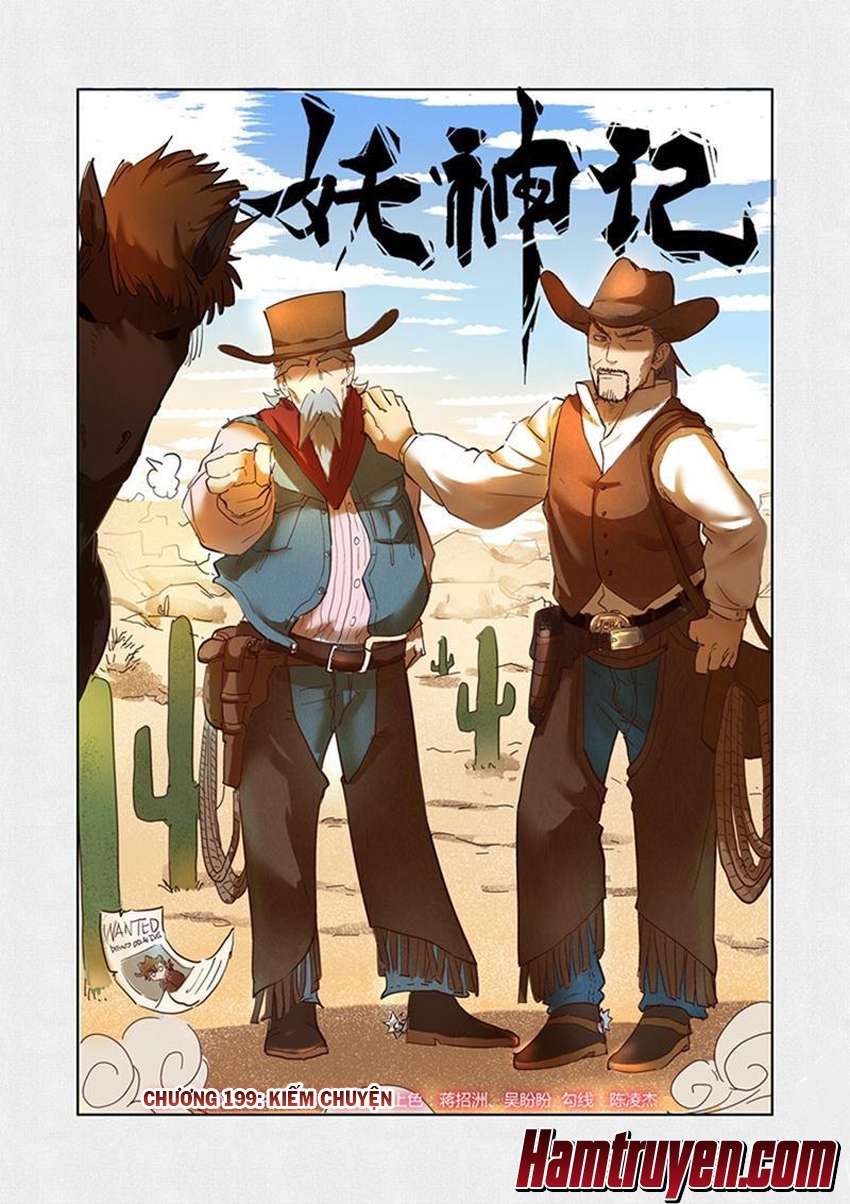 Yêu Thần Ký - Chương 199