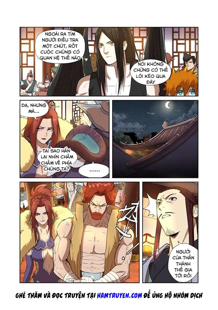 Yêu Thần Ký - Chương 199