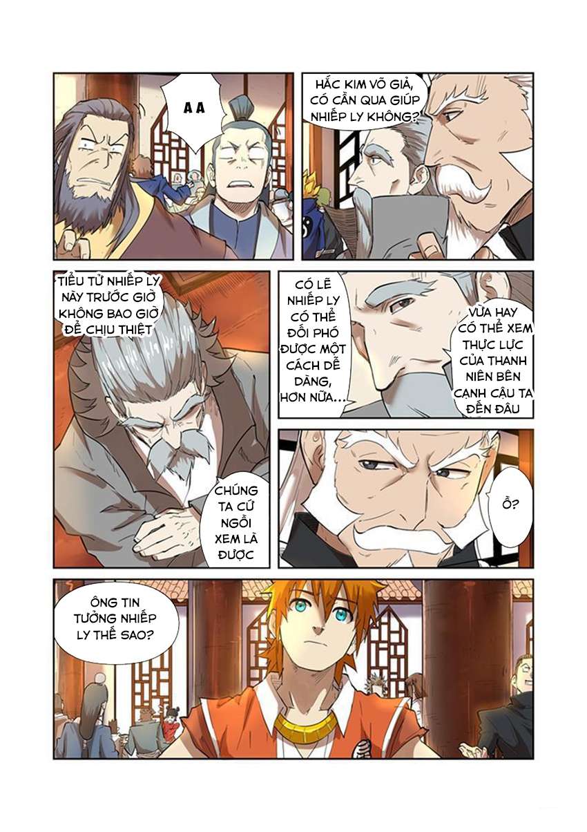 Yêu Thần Ký - Chương 199