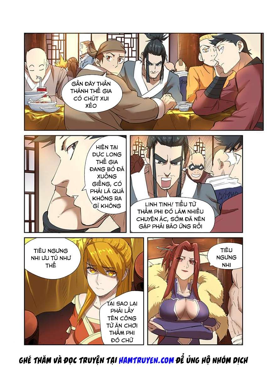 Yêu Thần Ký - Chương 199