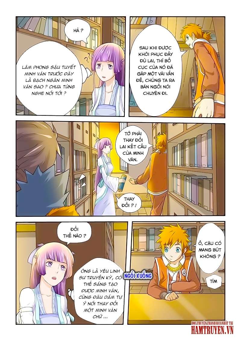 Yêu Thần Ký - Chương 20