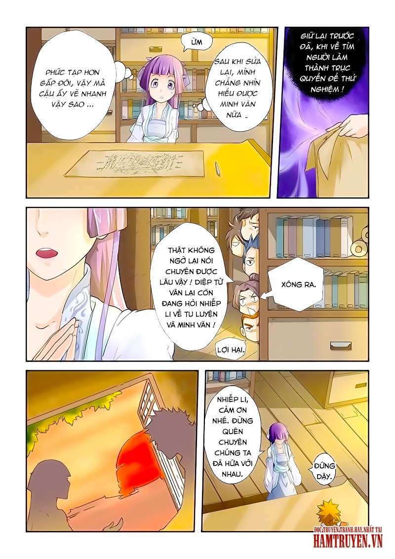 Yêu Thần Ký - Chương 20