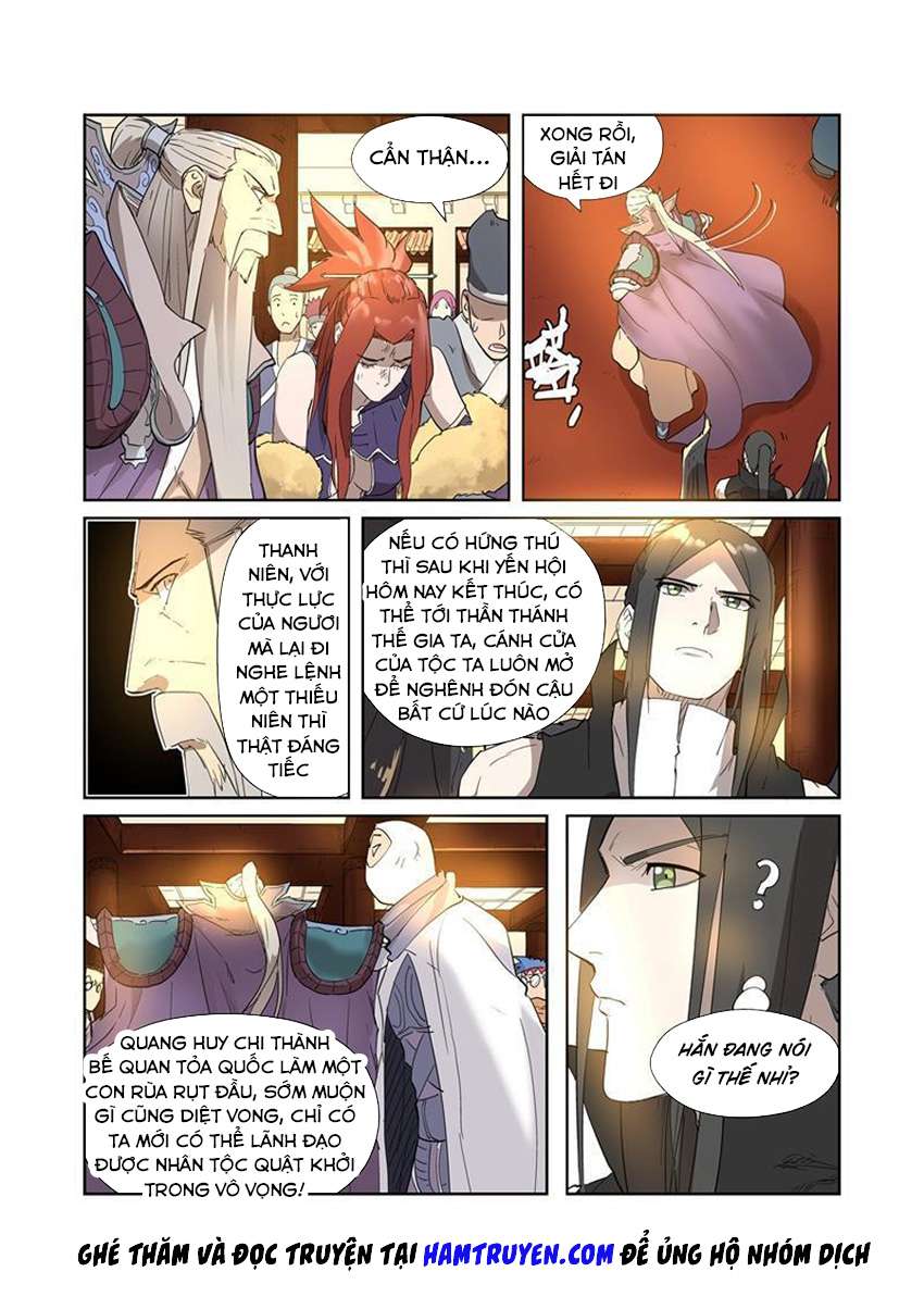 Yêu Thần Ký - Chương 200.5