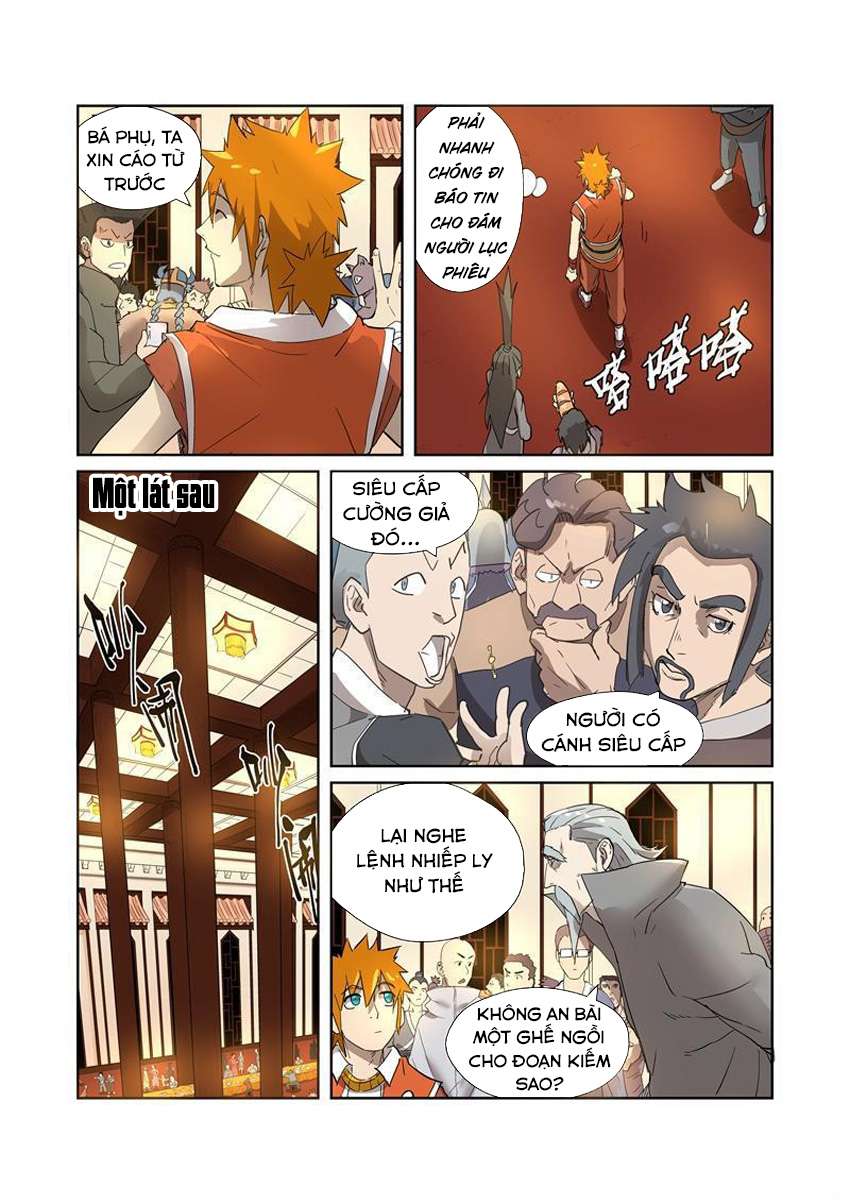 Yêu Thần Ký - Chương 200.5