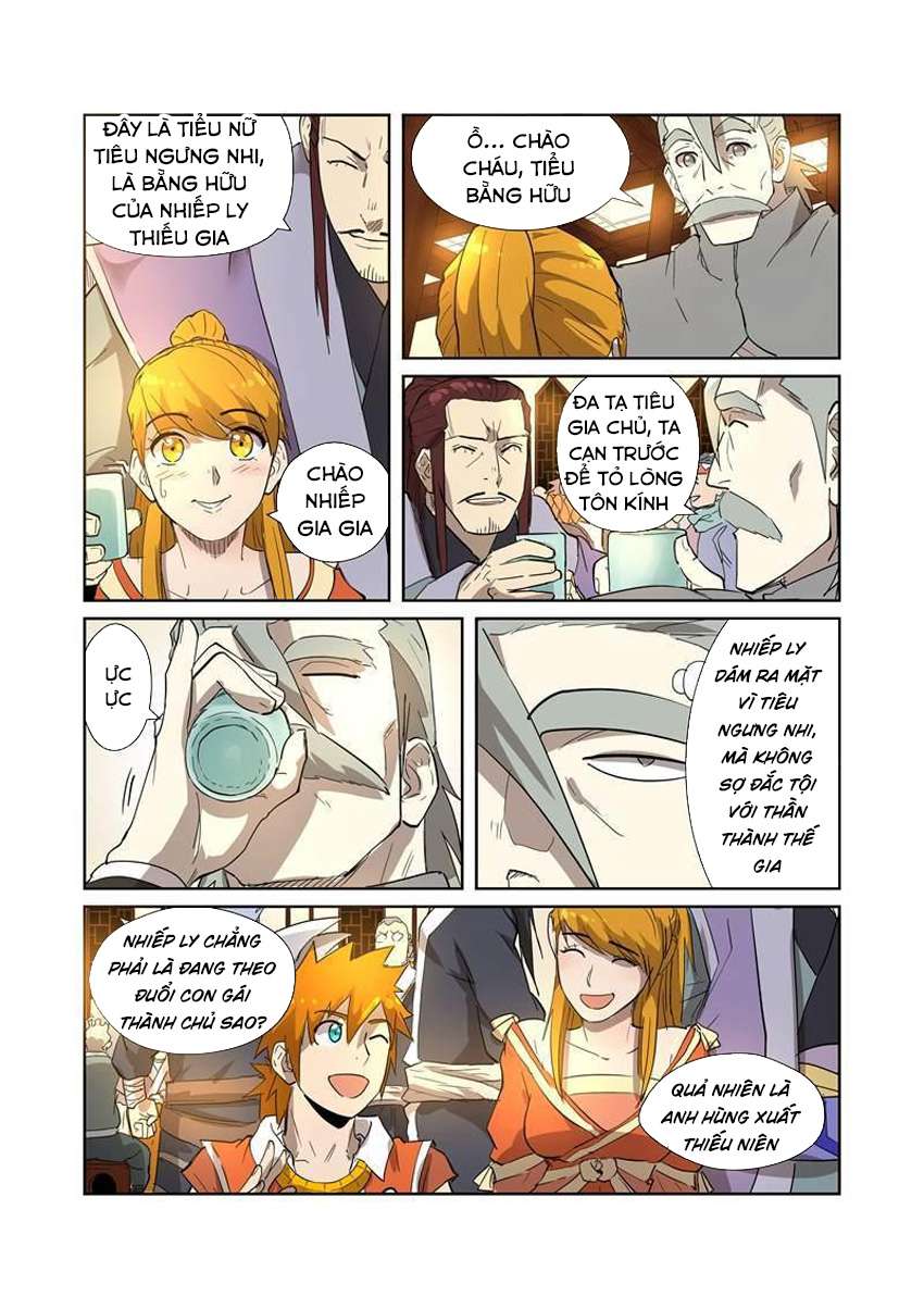 Yêu Thần Ký - Chương 200.5