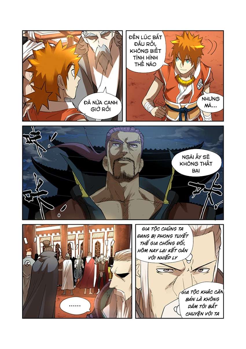 Yêu Thần Ký - Chương 201