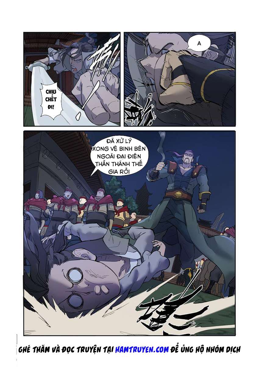 Yêu Thần Ký - Chương 202.5