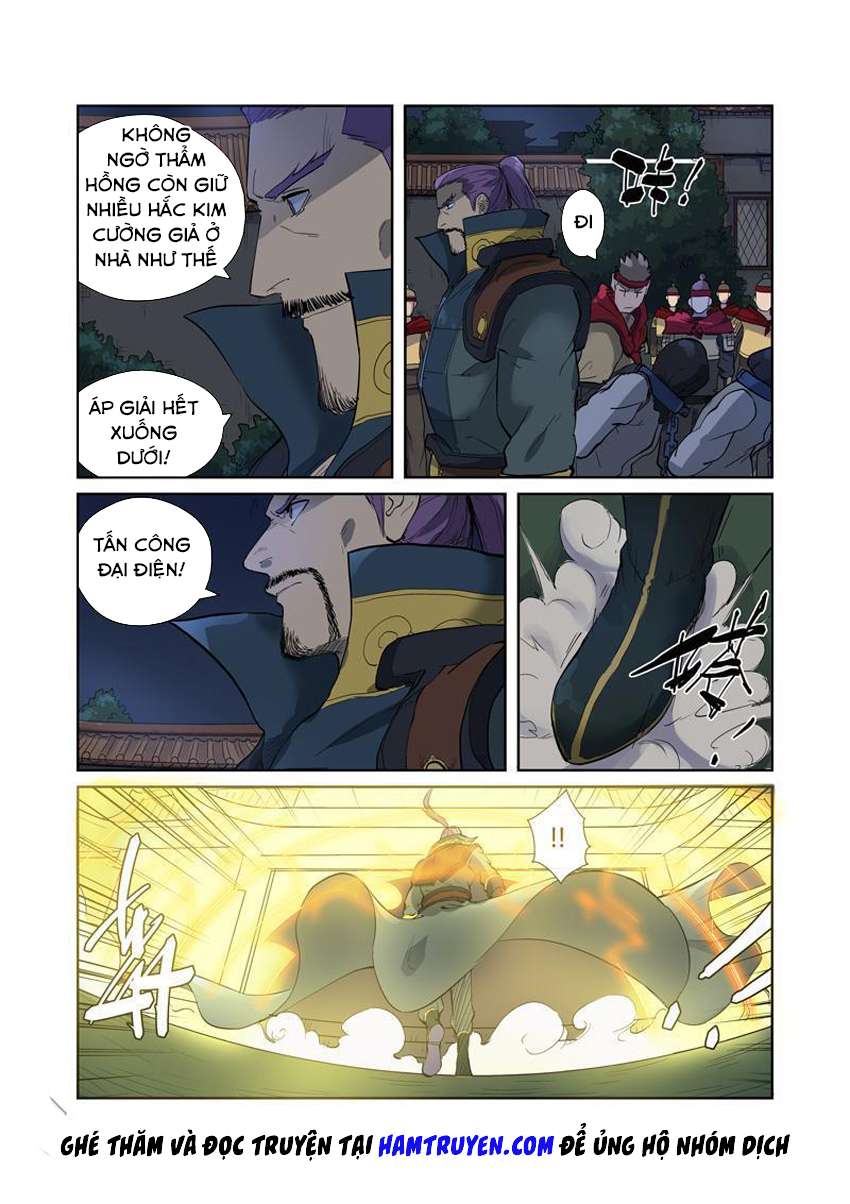 Yêu Thần Ký - Chương 202.5