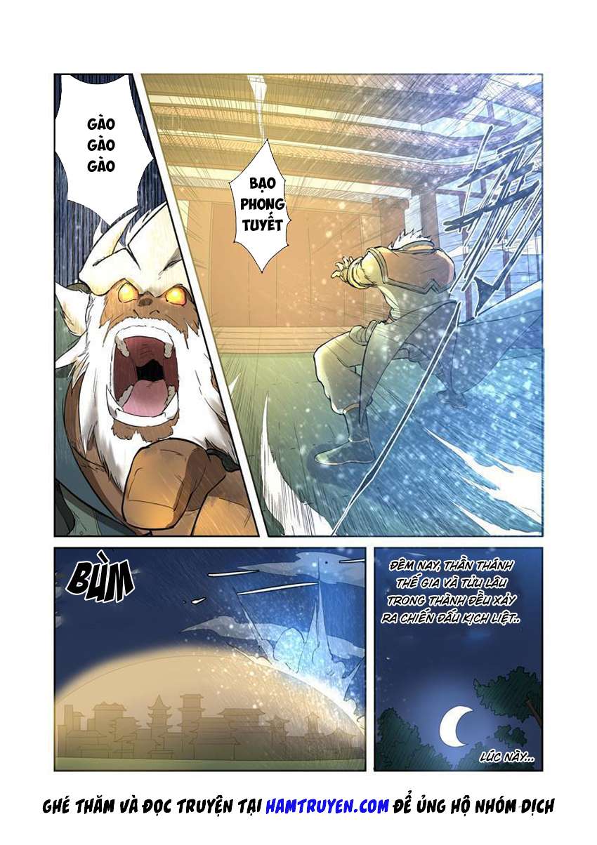 Yêu Thần Ký - Chương 202.5