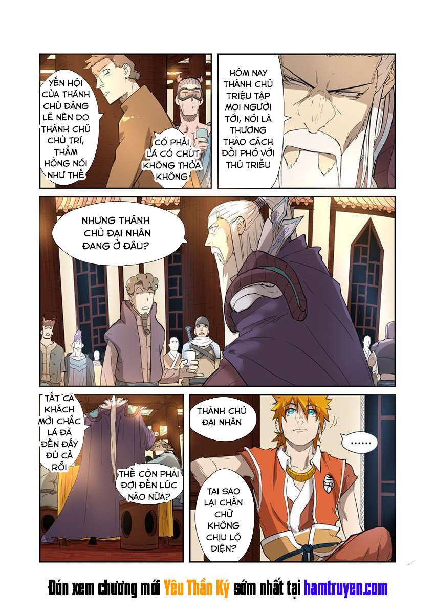 Yêu Thần Ký - Chương 202.5