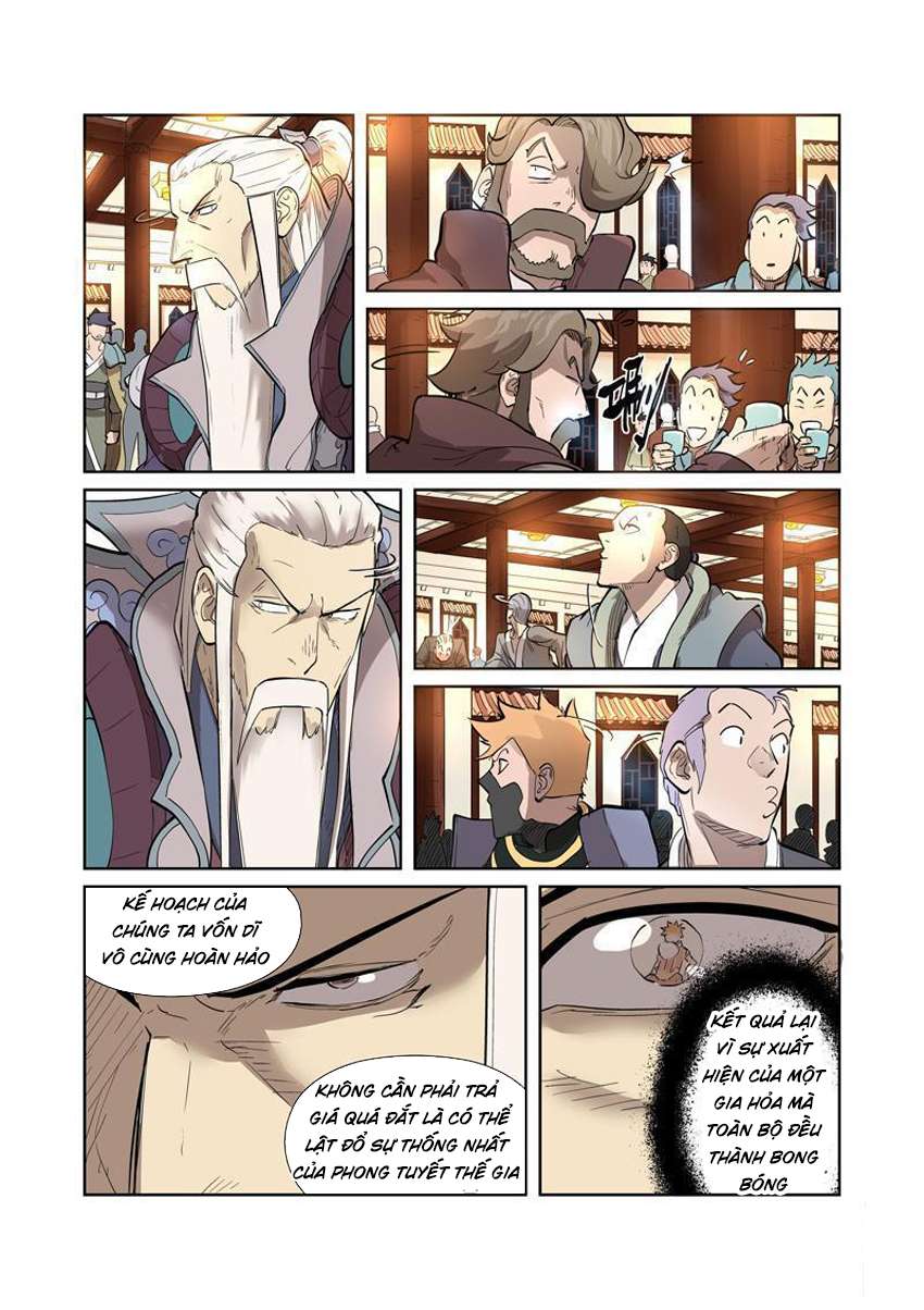 Yêu Thần Ký - Chương 202